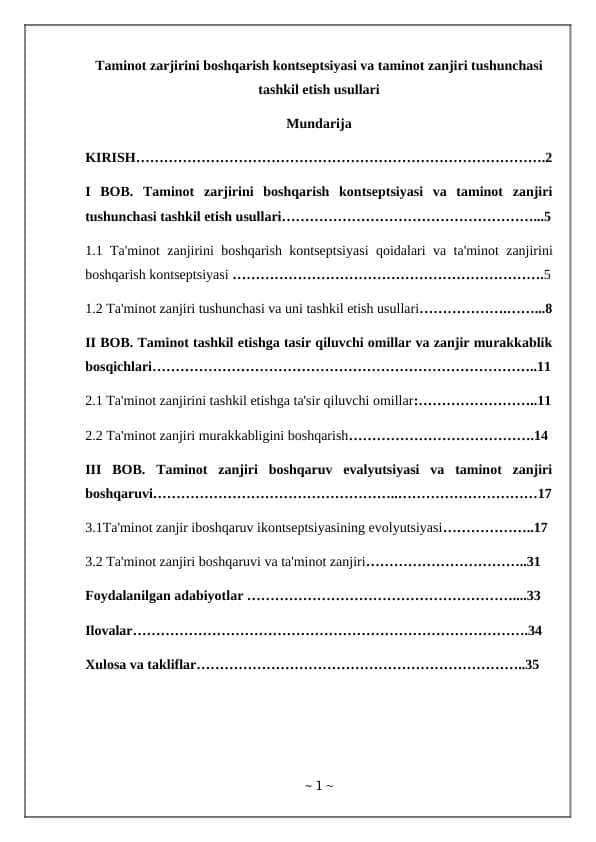 Taminot zarjirini boshqarish kontseptsiyasi va taminot zanjiri tushunchasi tashkil etish usullari