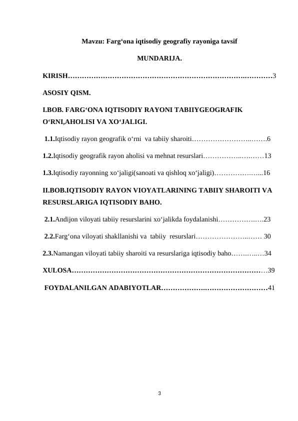 Fargʻona iqtisodiy geografiy rayoniga tavsif