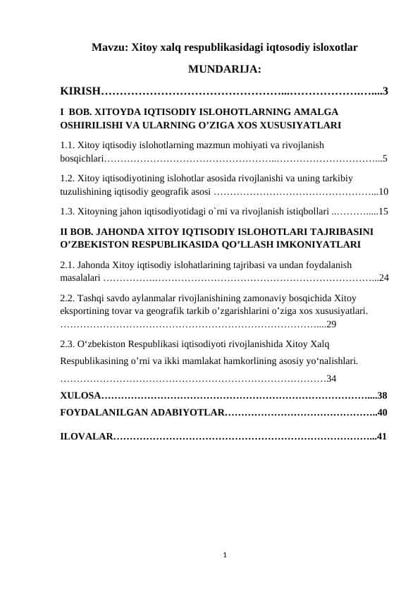 Xitoy xalq respublikasidagi iqtosodiy isloxotlar