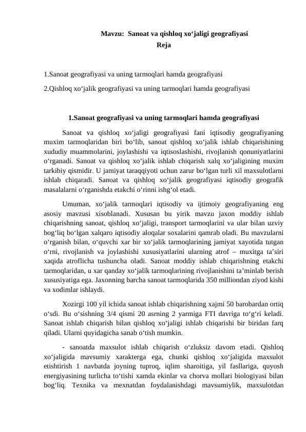 Sanoat va qishloq xo‘jaligi geografiyasi