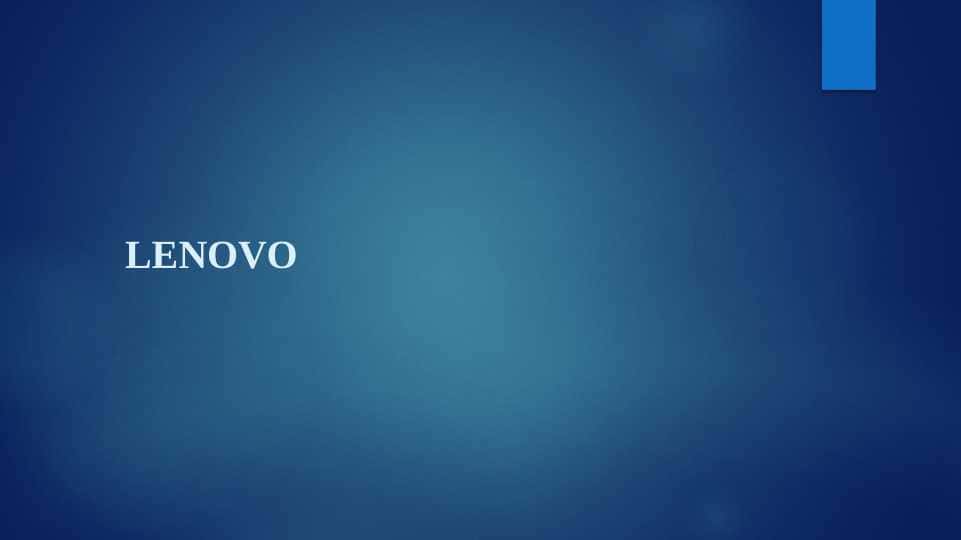 LENOVO