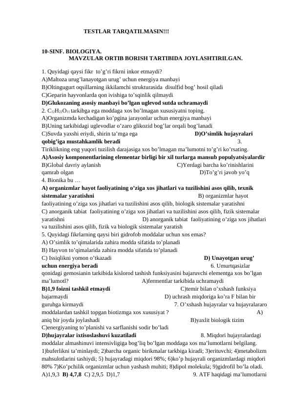 10-SINF. BIOLOGIYA murakkab testlar 2025