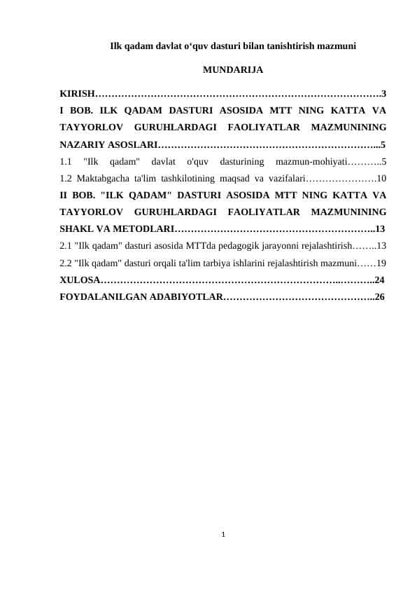 Ilk qadam davlat o‘quv dasturi bilan tanishtirish mazmuni