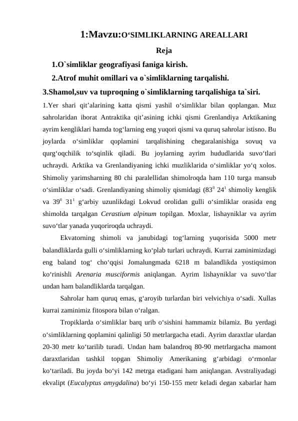 O'simliklarning AREALLARI