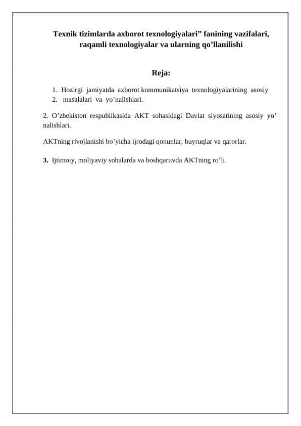 Texnik tizimlarda axborot texnologiyalari” fanining vazifalari, raqamli texnologiyalar va ularning qo’llanilishi