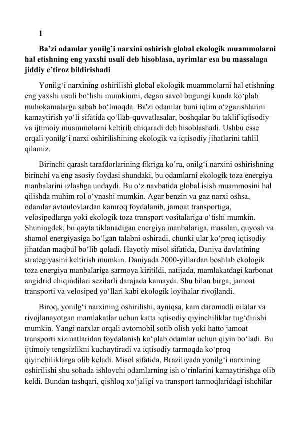 MS imtihonida tushish ehtimoli yuqori bo'lgan namunaviy esselar to'plami.