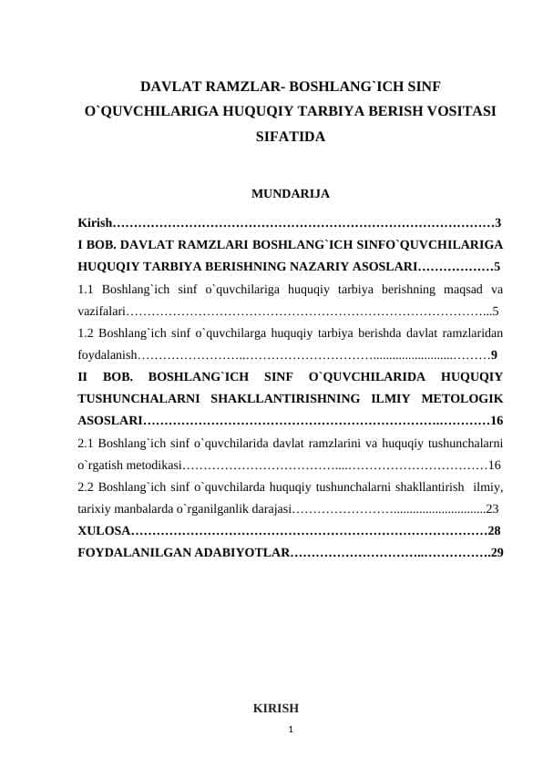 DAVLAT RAMZLAR- BOSHLANG`ICH SINF O`QUVCHILARIGA HUQUQIY TARBIYA BERISH VOSITASI SIFATIDA