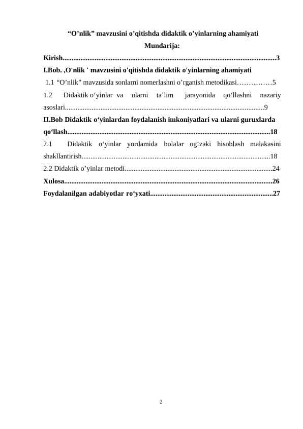 O’nlik mavzusini o’qitishda didaktik o’yinlarning ahamiyati