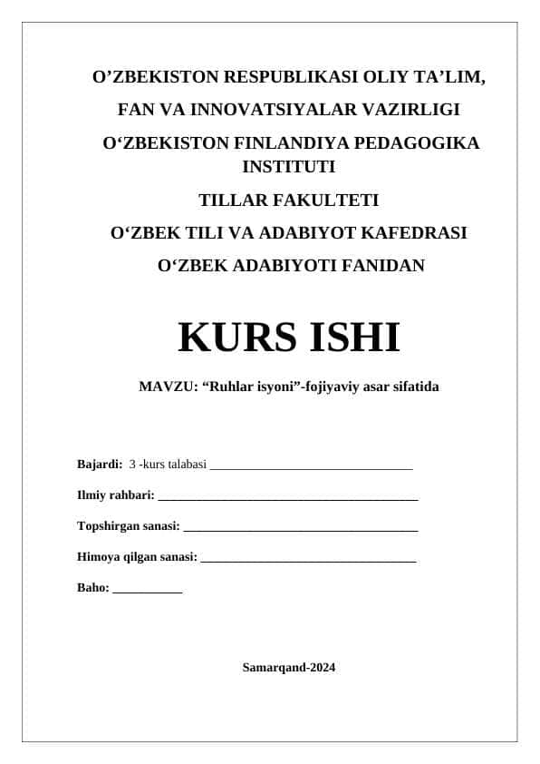 Ruhlar isyoni”-fojiyaviy asar sifatida