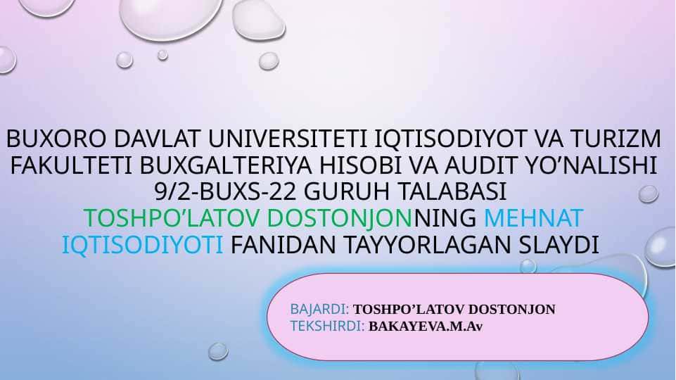Oʻzbekistonda mehnat potseonaliga demografik omillarning tasirlari