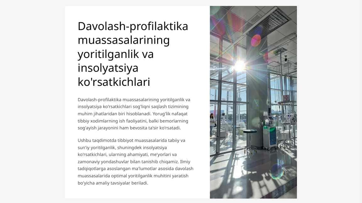 DPM larning tabiiy va suniy yoritilganlik ko’rsatkichi. DPM xonalari insolyatsiyasi.
