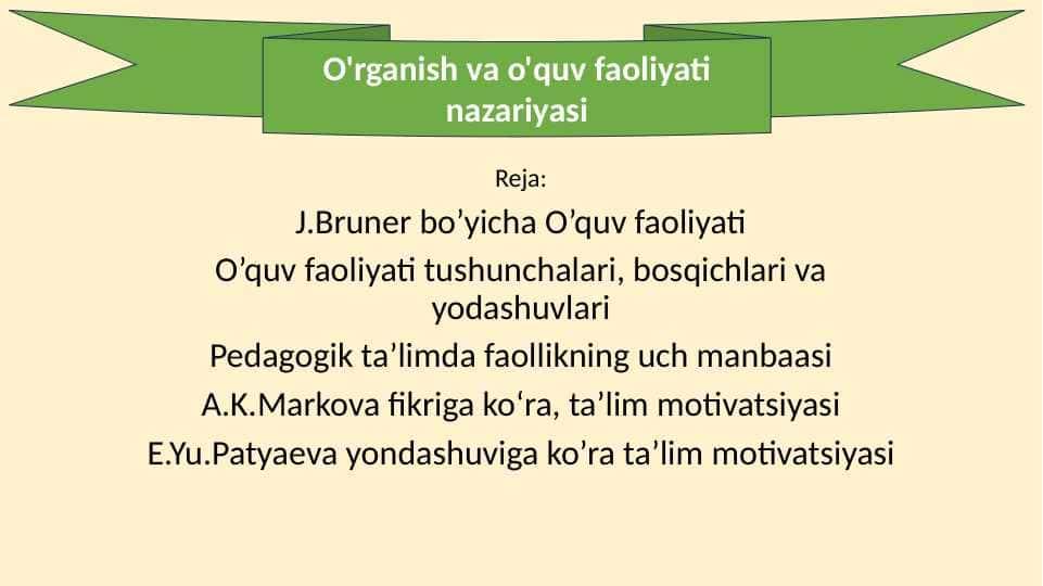 O'rganish va o'quv faoliyati nazariyasi 30.pptx