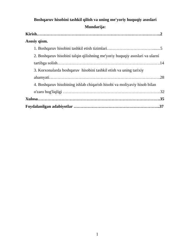 Boshqaruv hisobini tashkil qilish va uning me'yoriy huquqiy asoslari