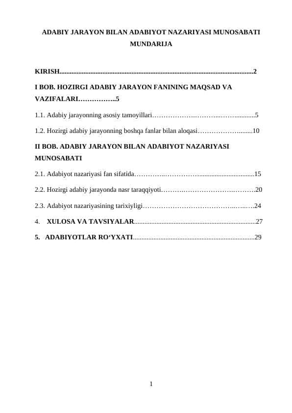 ADABIY JARAYON BILAN ADABIYOT NAZARIYASI MUNOSABATIADABIY JARAYON BILAN ADABIYOT NAZARIYASI MUNOSABATI
