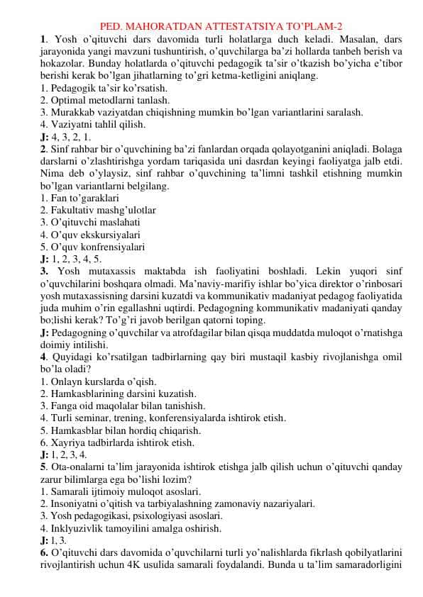 Pedagogik mahoratdan ATTESTATSIYA (savollar to'plami)