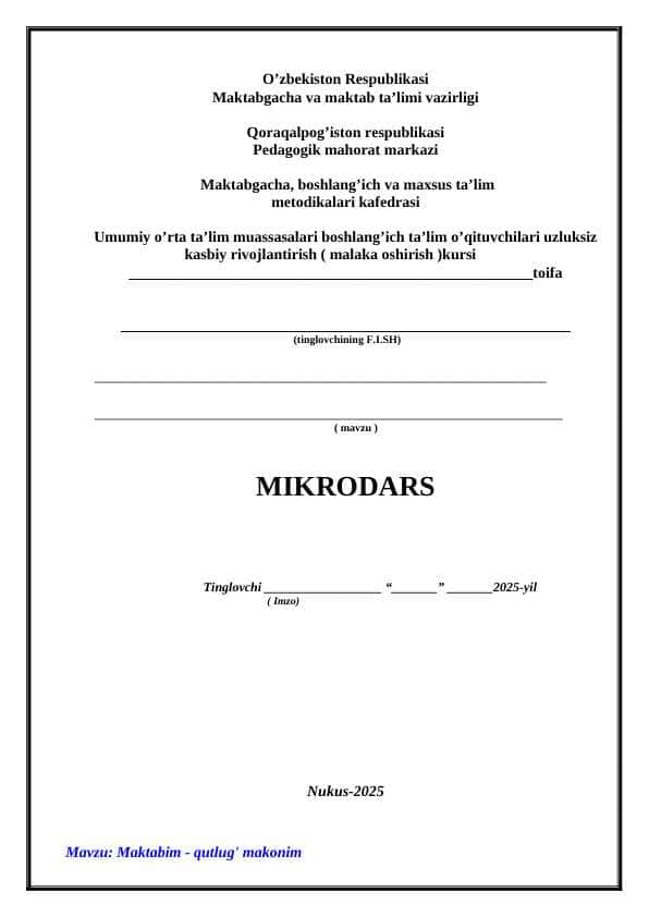 Maktabim- qutlug' makonim ( dars ishlanma) 4-sinf