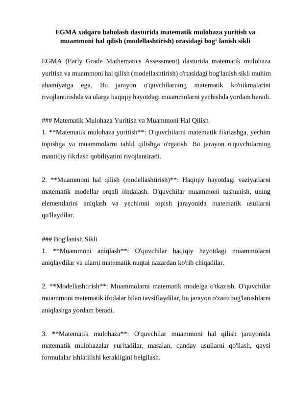 EGMA xalqaro baholash dasturida matematik mulohaza yuritish va muammoni hal qilish (modellashtirish) orasidagi bog‘ lanish sikli