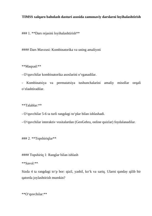TIMSS xalqaro baholash dasturi asosida zamonaviy darslarni loyihalashtirish