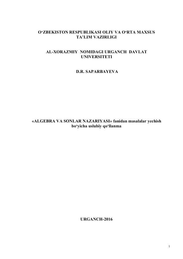 Algebra pdf