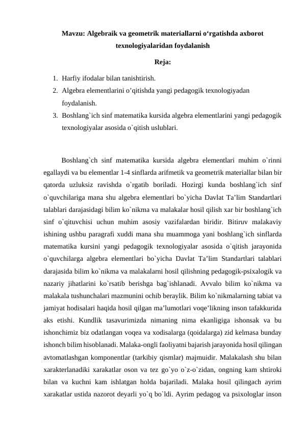 Algebraik va geometrik materiallarni o‘rgatishda axborot texnologiyalaridan foydalanish