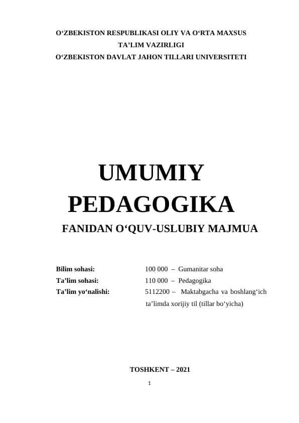 UMUMIY PEDAGOGIKA FANIDAN O‘QUV-USLUBIY MAJMUA