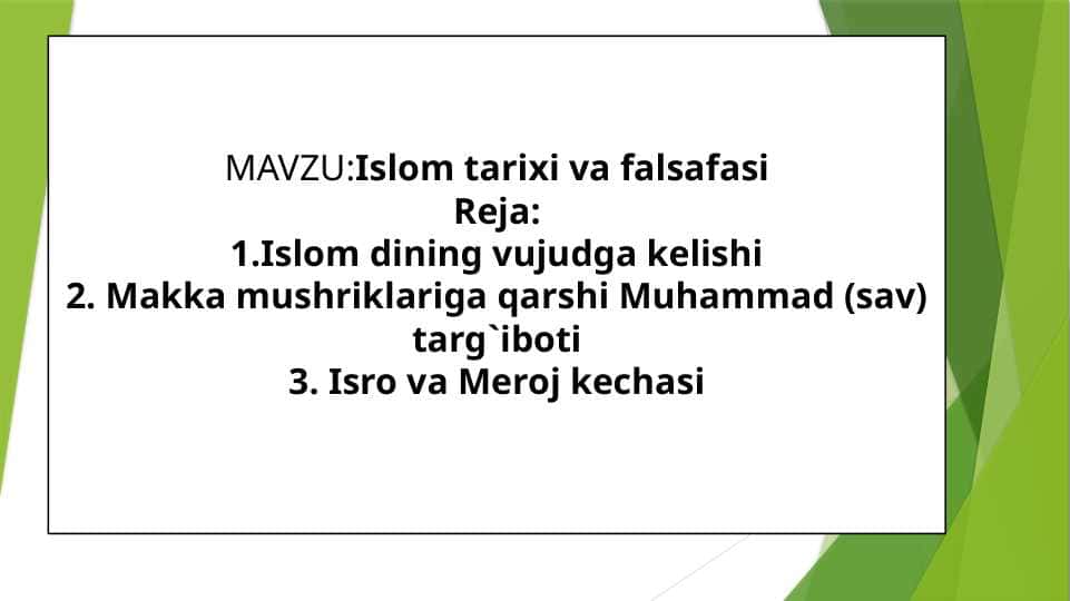 Islom tarixi va falsafasi