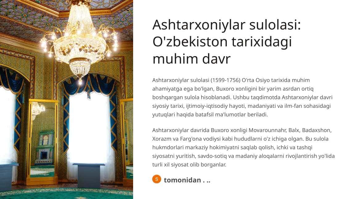 Ashtarxoniylar sulolasi O'zbekiston tarixidagi muhim davr