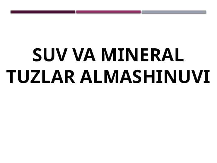 Suv va mineral tuzlar almashinuvi