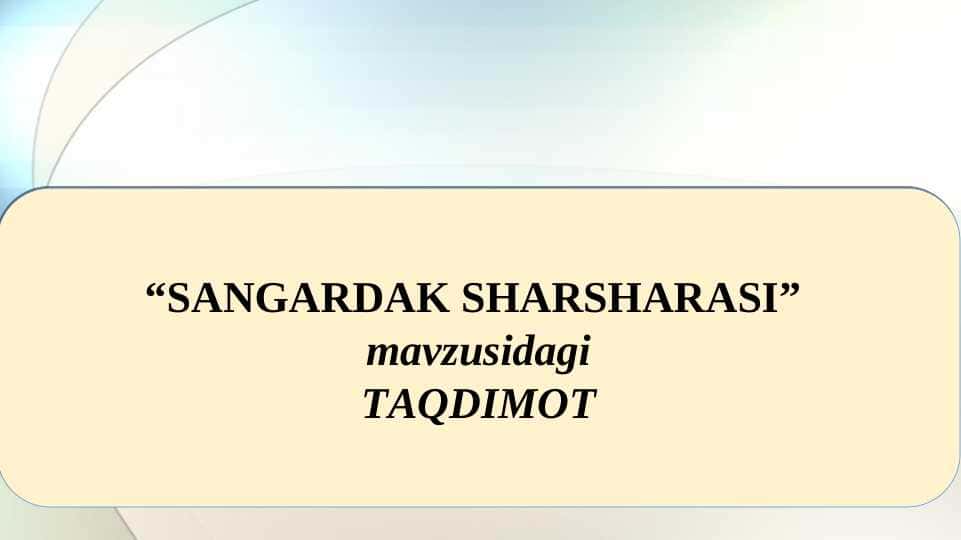 SANGARDAK SHARSHARASI
