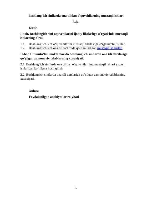 Boshlang`ich sinflarda ona tilidan o`quvchilarning mustaqil ishlari