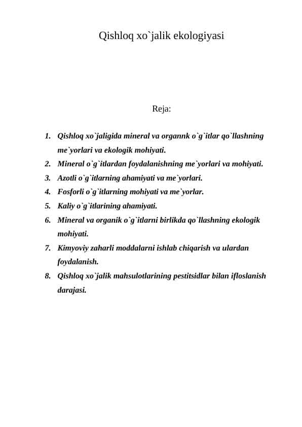 Qishloq xo`jalik