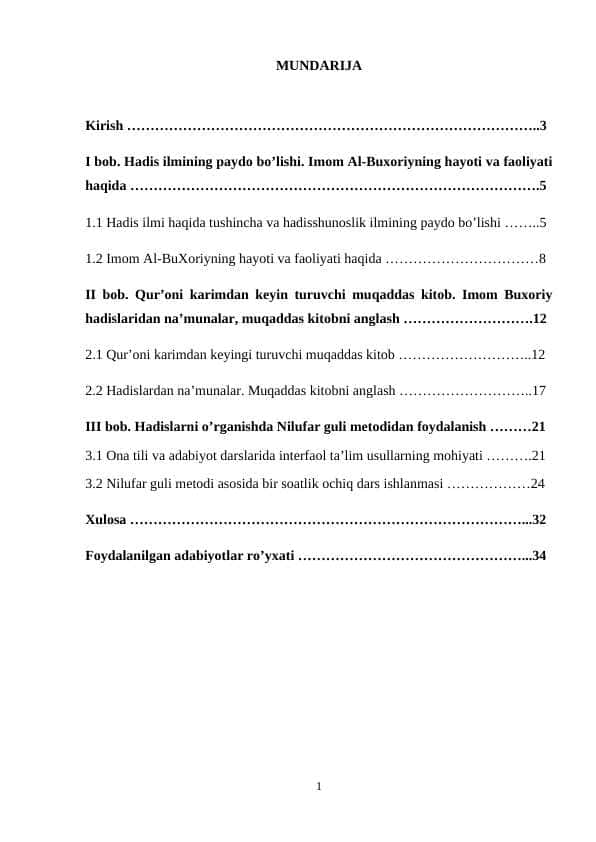 Imom Buxoriy hadislarini Nilufar guli metodi asosida o’rganish