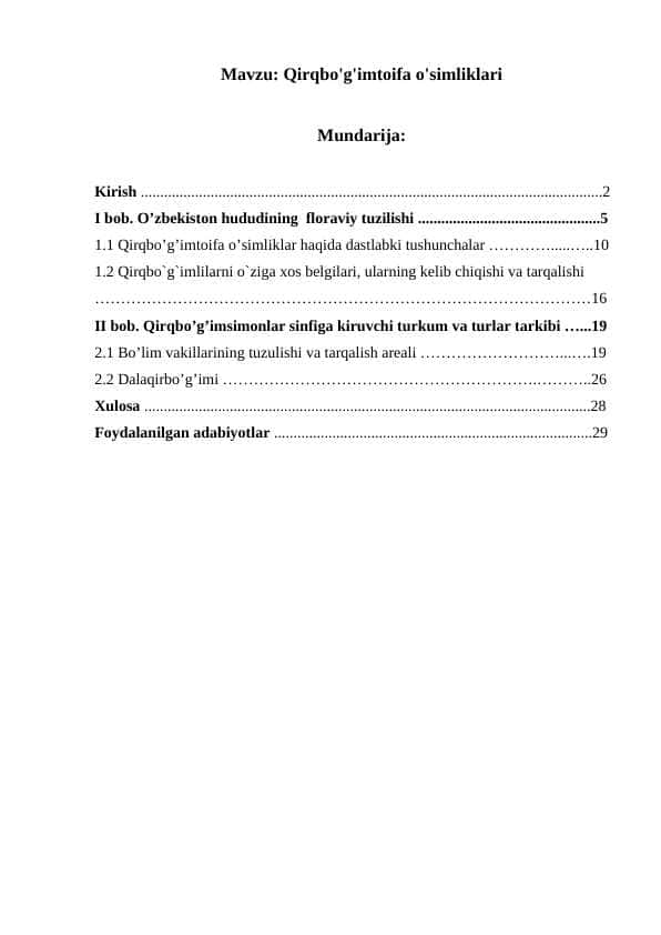 Qirqbo'g'imtoifa o'simliklari