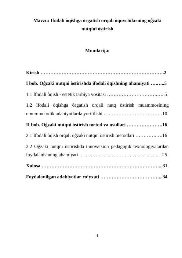 Ifodali òqishga òrgatish orqali òquvchilarning oģzaki nutqini òstirish