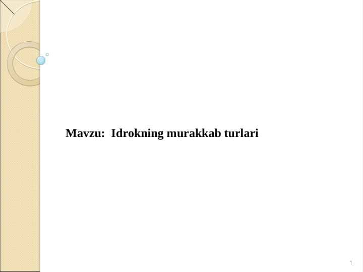 Idrokning murakkab turlari