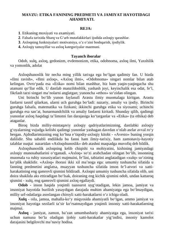 Etika fanining predmeti va jamiyat hayotidagi ahamiyati
