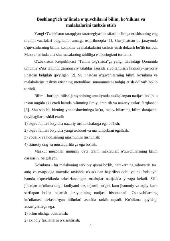 Boshlang‘ich ta’limda o‘quvchilarni bilim, ko‘nikma va malakalarini tashxis etish