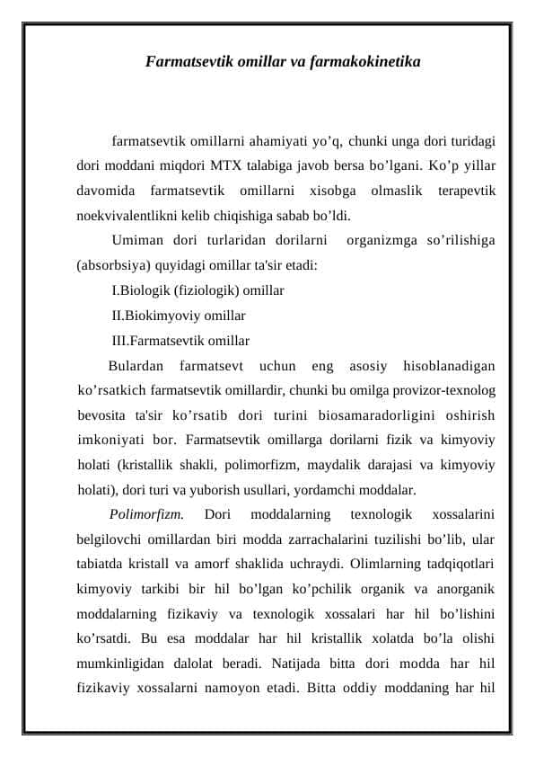 Farmatsevtik omillar va farmakokinetika