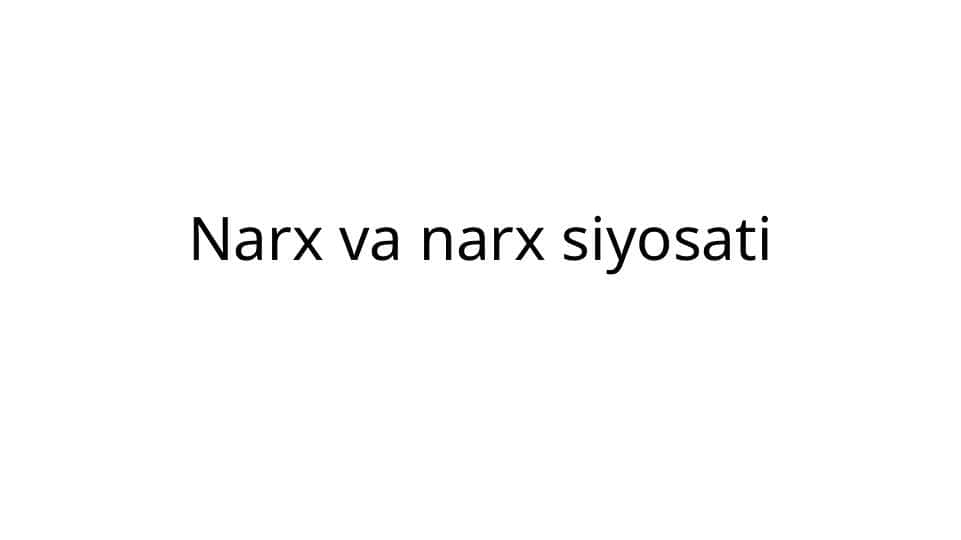 Narx va narx siyosati