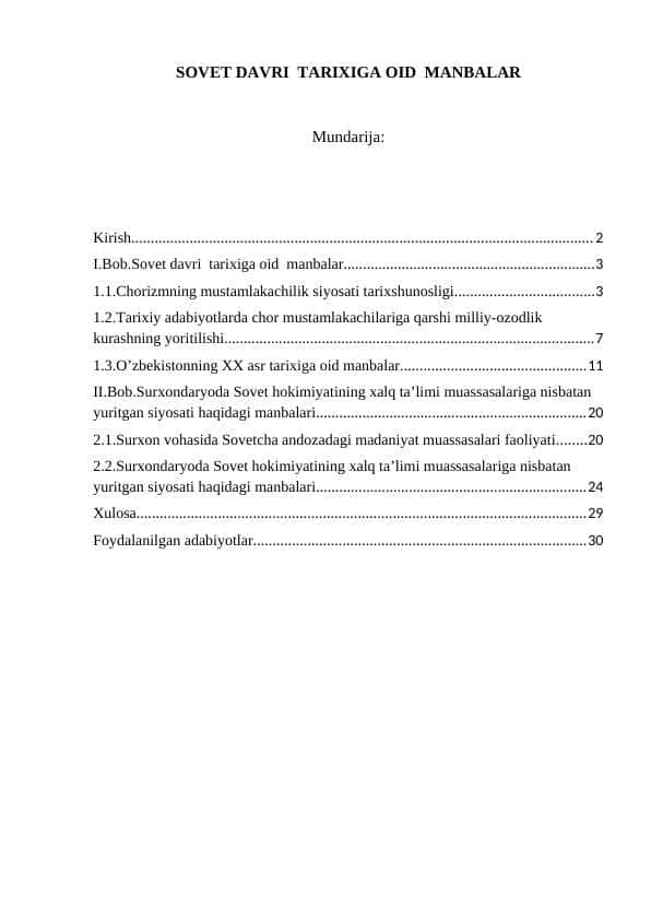 SОVЕT DAVRI TARIXIGA OID MANBALAR