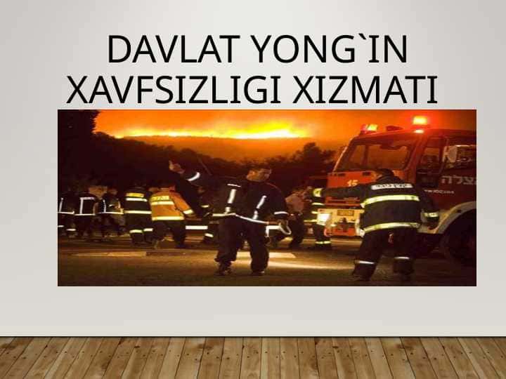 Davlat yong`in xavfsizligi xizmati