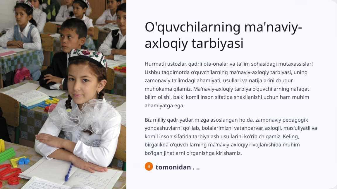 O'quvchilarning ma'naviy-axloqiy tarbiyasi