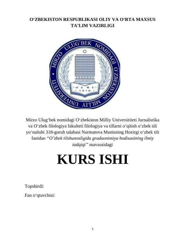 O’zbek tilshunosligida graduonimiya hodisasining ilmiy tadqiqi