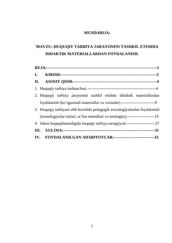 HUQUQIY TARBIYA JARAYONINI TASHKIL ETISHDA DIDAKTIK MATERIALLARDAN FOYDALANISH