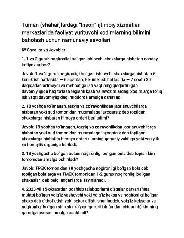 Argos suhbat savollari