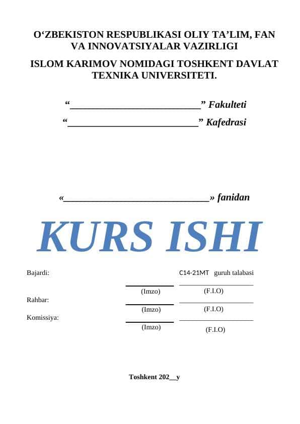 Qalinligi 2mm bo’lgan tasmali listlarni sovuq holatda prokatlash texnologik jarayonini ishlab chiqish