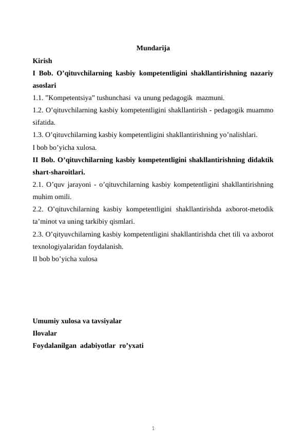 O’qituvchilarning kasbiy kompetentligini shakllantirishning nazariy asoslari