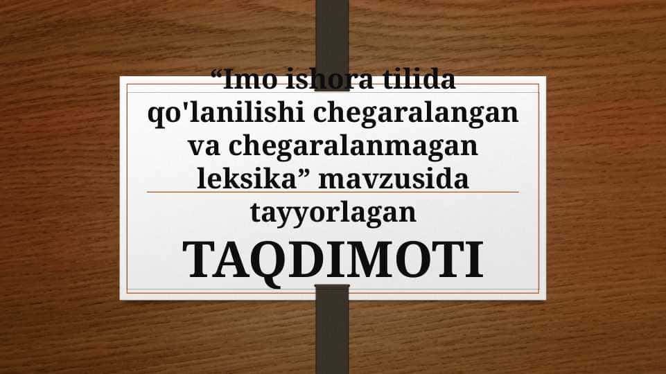 Imo ishora tilida qo'lanilishi chegaralangan va chegaralanmagan leksika