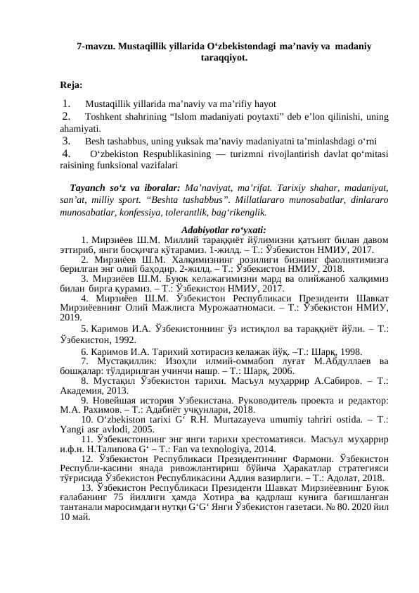 Mustaqillik yillarida Oʻzbekistondagi maʼnaviy va madaniy taraqqiyot.