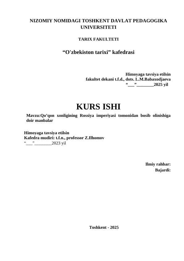 Qo’qon xonligining Rossiya imperiyasi tomonidan bosib olinishiga doir manbalar